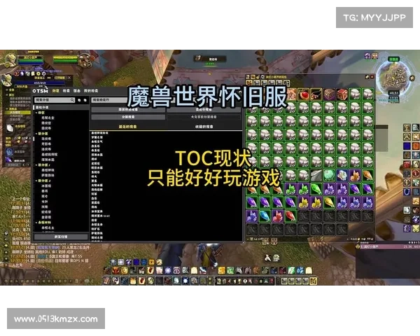 魔兽世界怀旧服：人物属性与技能属性全新改造