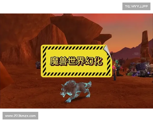 魔兽世界怀旧服：萨满锁甲装备全解析